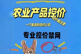 Thua Hồng Kông Trung Quốc! Bắc Thanh: Quốc Túc thua bóng xong sáng sớm rời giường đi tập thể dục buổi sáng, hủy bỏ nghỉ+một ngày 3 luyện
